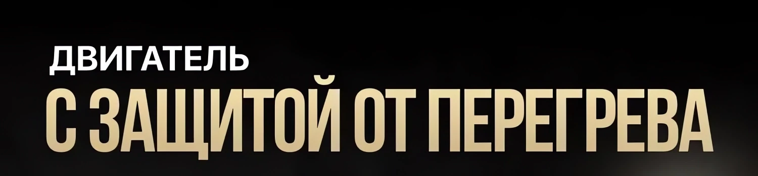 Вертикальный пылесос беспроводной на аккумуляторе купить