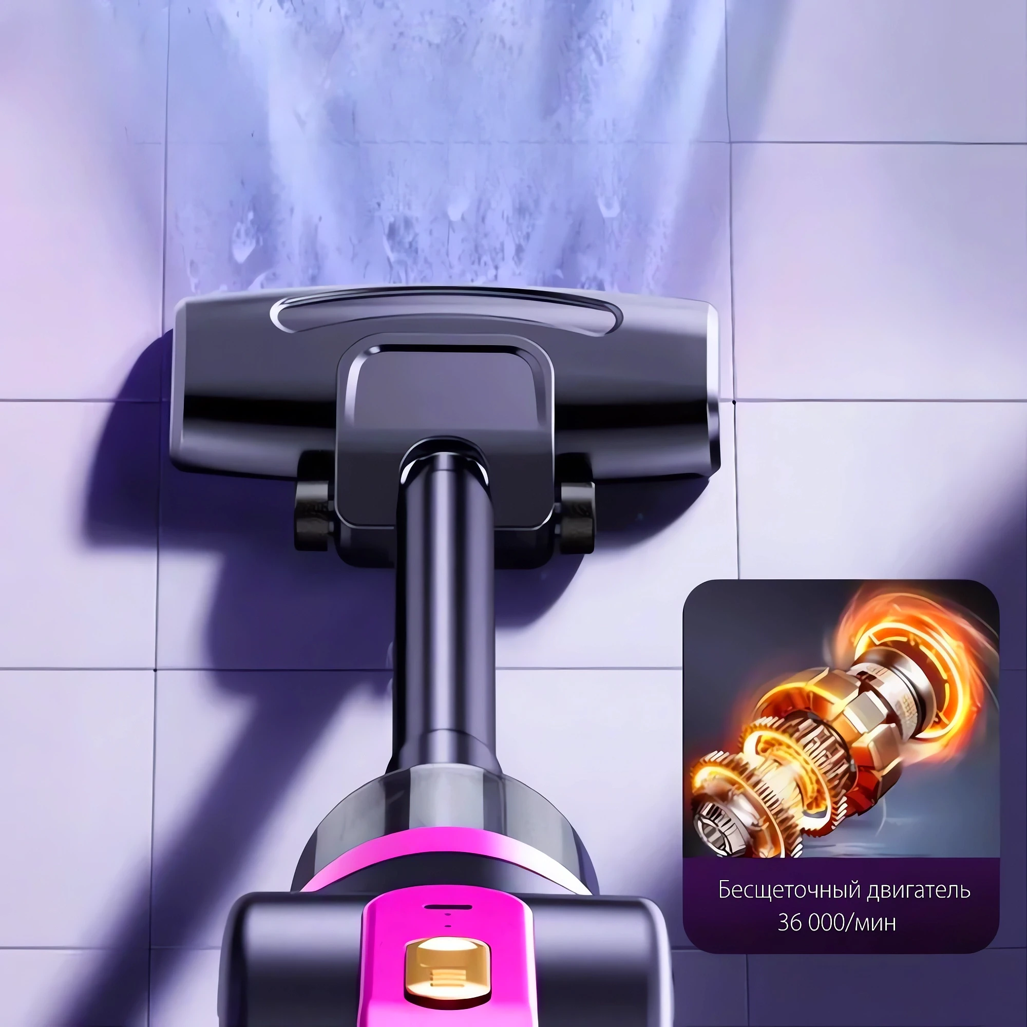 Вертикальный пылесос беспроводной на аккумуляторе купить