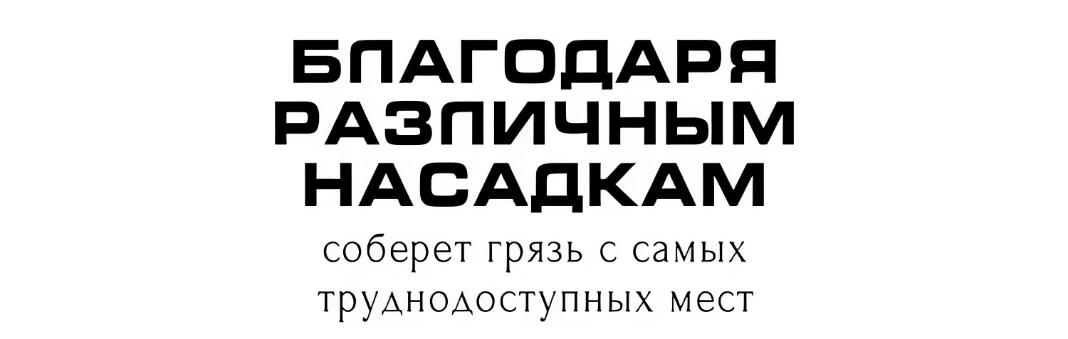 Вертикальный пылесос беспроводной на аккумуляторе купить